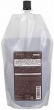 サンコール R-21 シャンプー EX 700ml 詰替え用 レフィル エクストラ